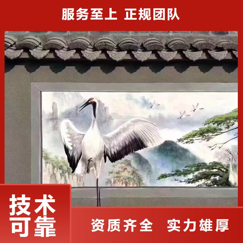 外墻彩繪手繪墻繪畫(huà)涂鴉工作室