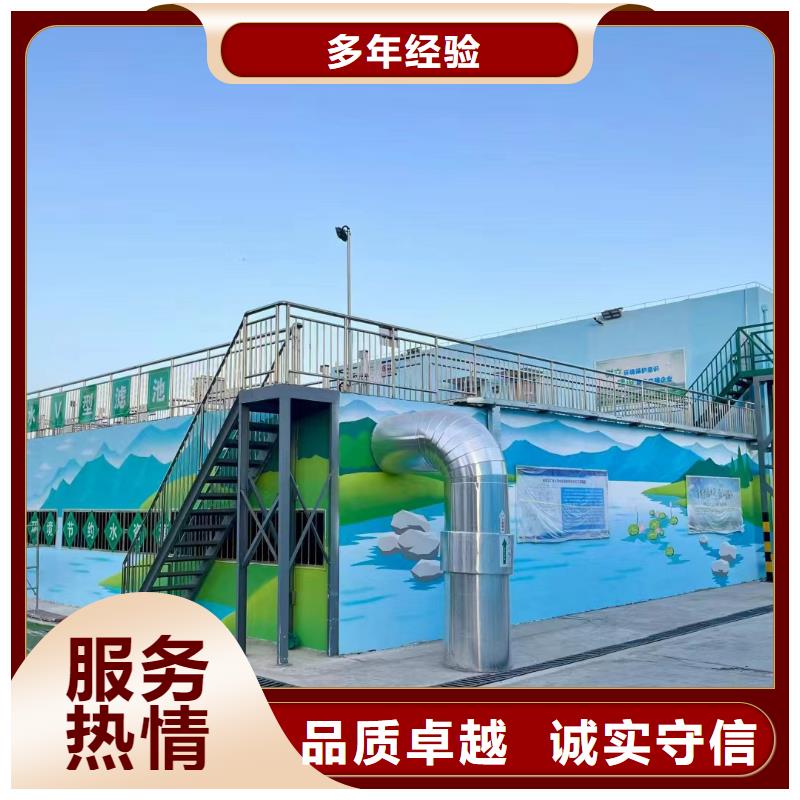 瓷磚標識標示牌定制團隊
