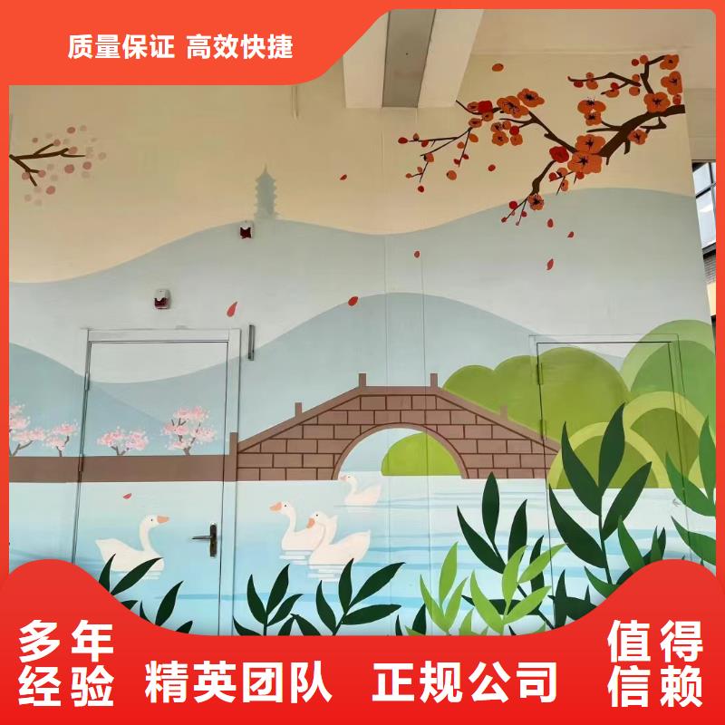 柳州柳城鹿寨墻面彩繪墻體手繪墻畫公司