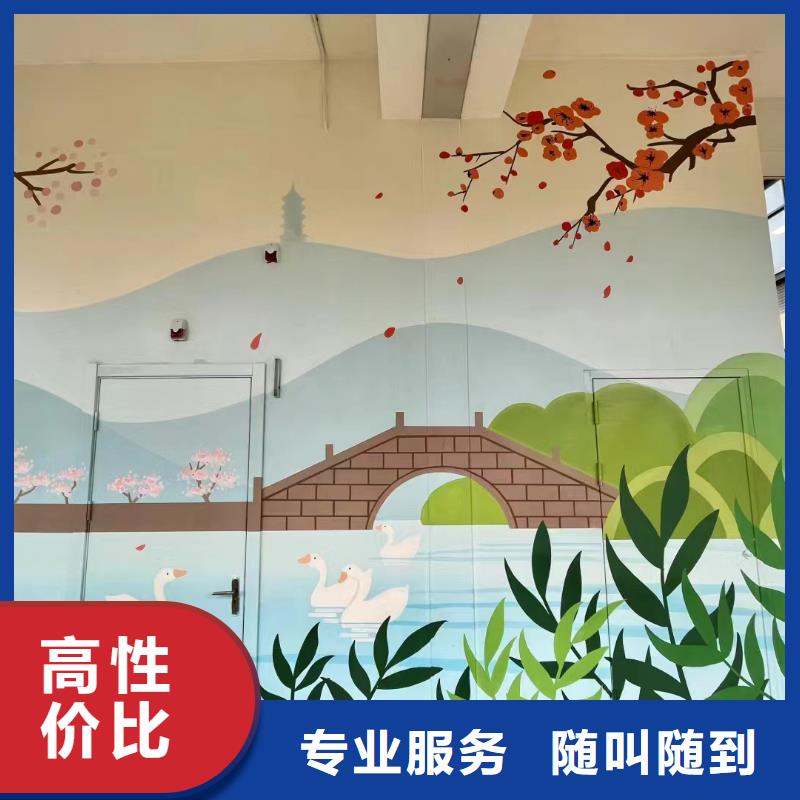 壁畫彩繪手繪涂鴉繪畫公司
