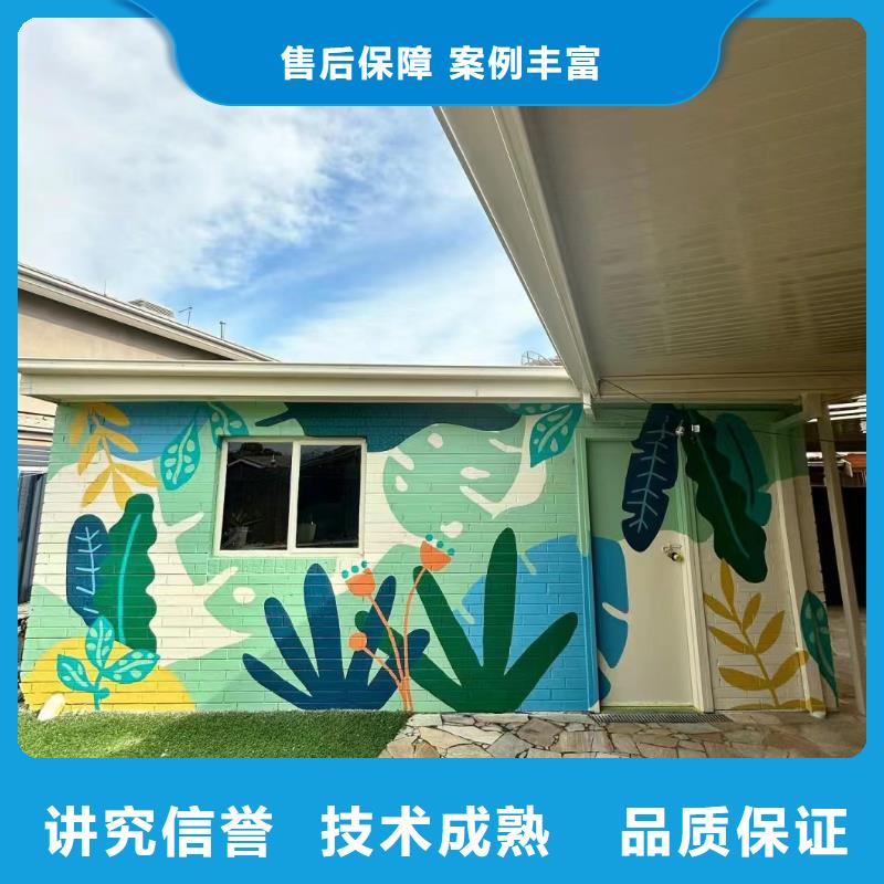 重慶大足手繪墻彩繪壁畫藝術創作