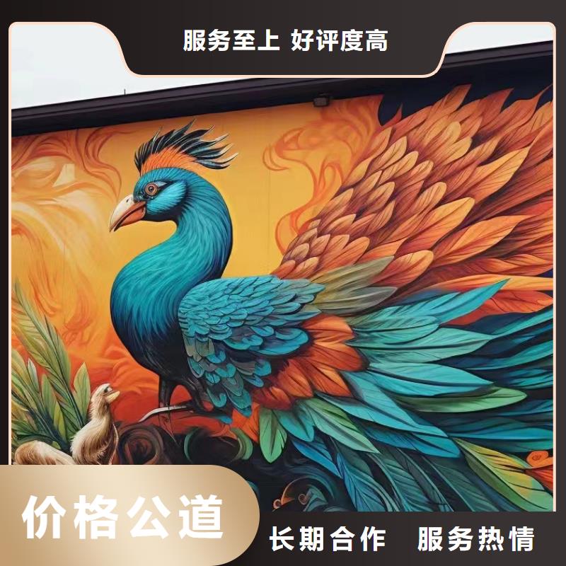 壁畫彩繪手繪涂鴉繪畫公司