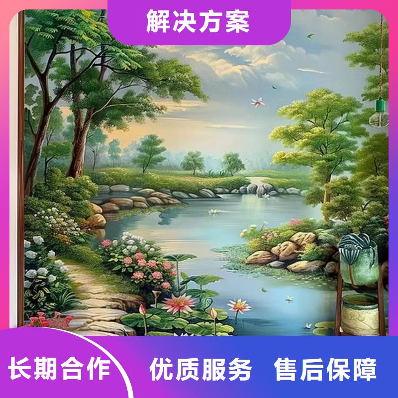 鄉(xiāng)村振興墻繪彩繪壁畫團(tuán)隊(duì)