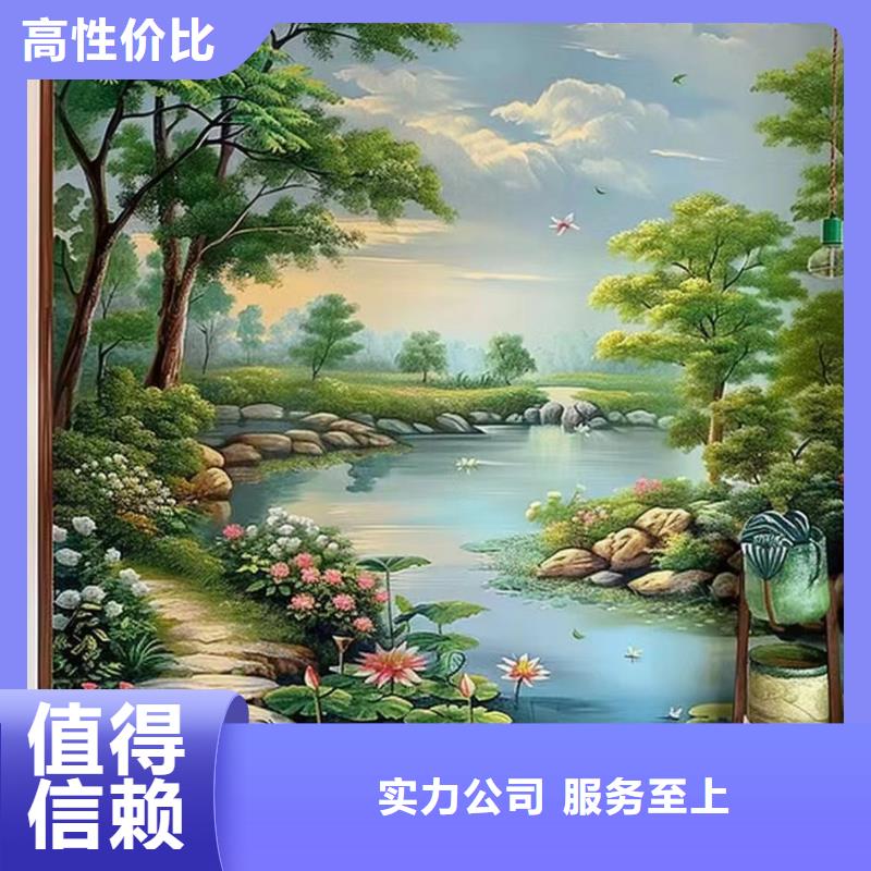 重慶大足手繪墻彩繪壁畫藝術創作
