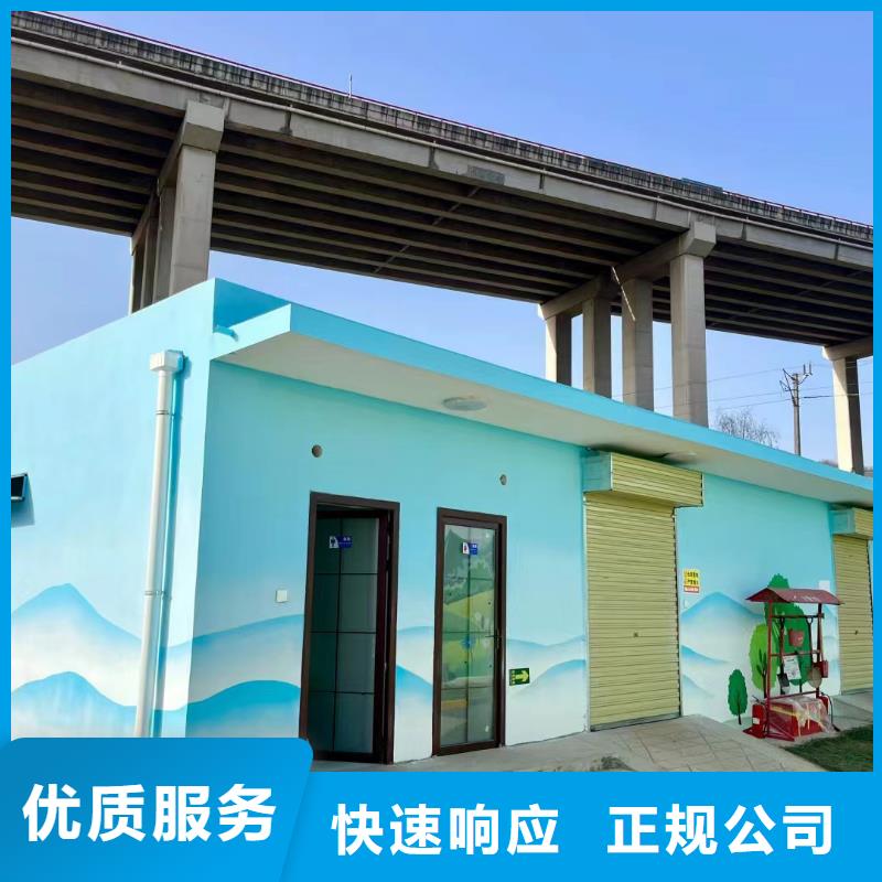 文化墻彩繪手繪墻繪公司