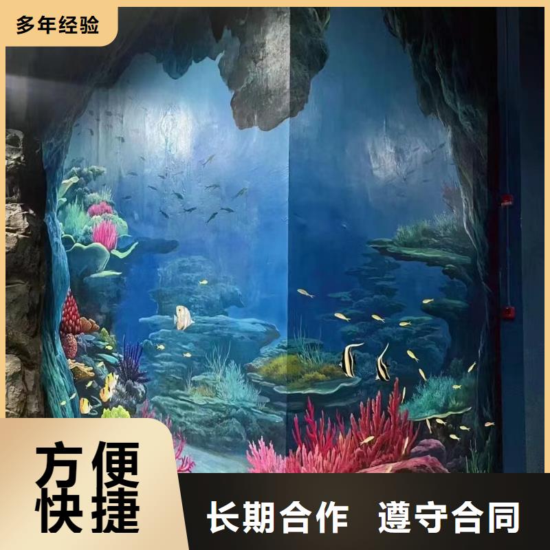 重慶大足手繪墻彩繪壁畫藝術創作