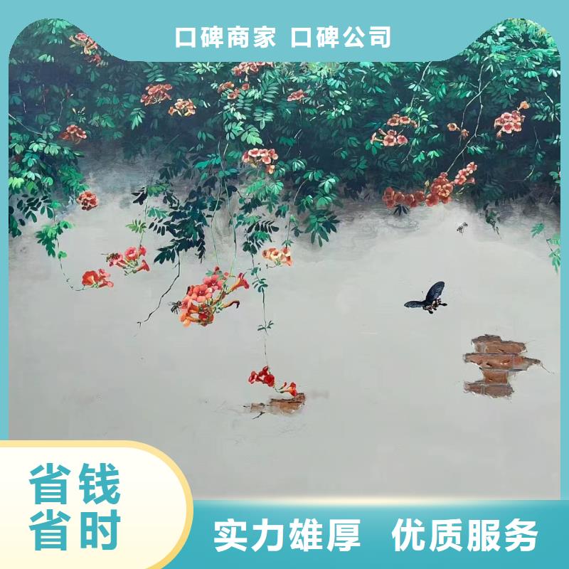 瓷磚標識標示牌定制團隊