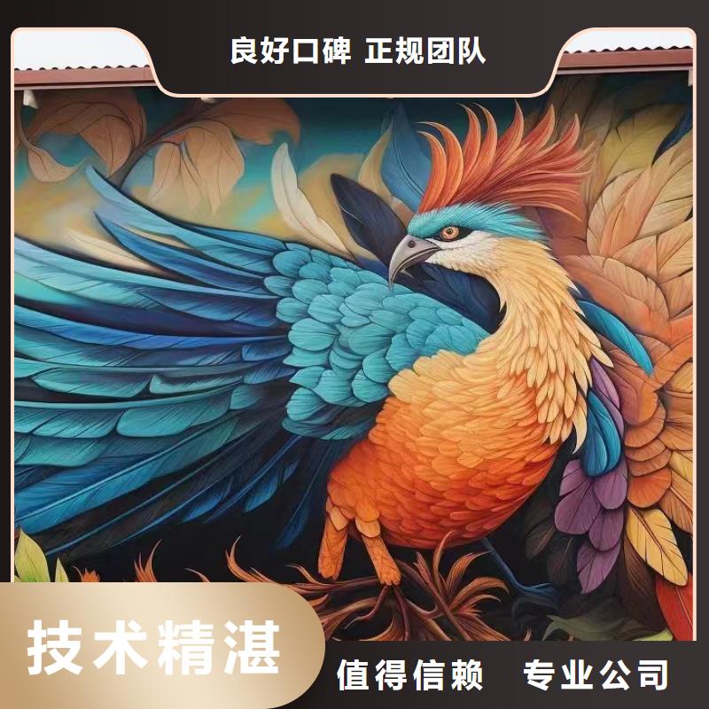 攀枝花米易鹽邊墻繪彩繪手繪墻公司