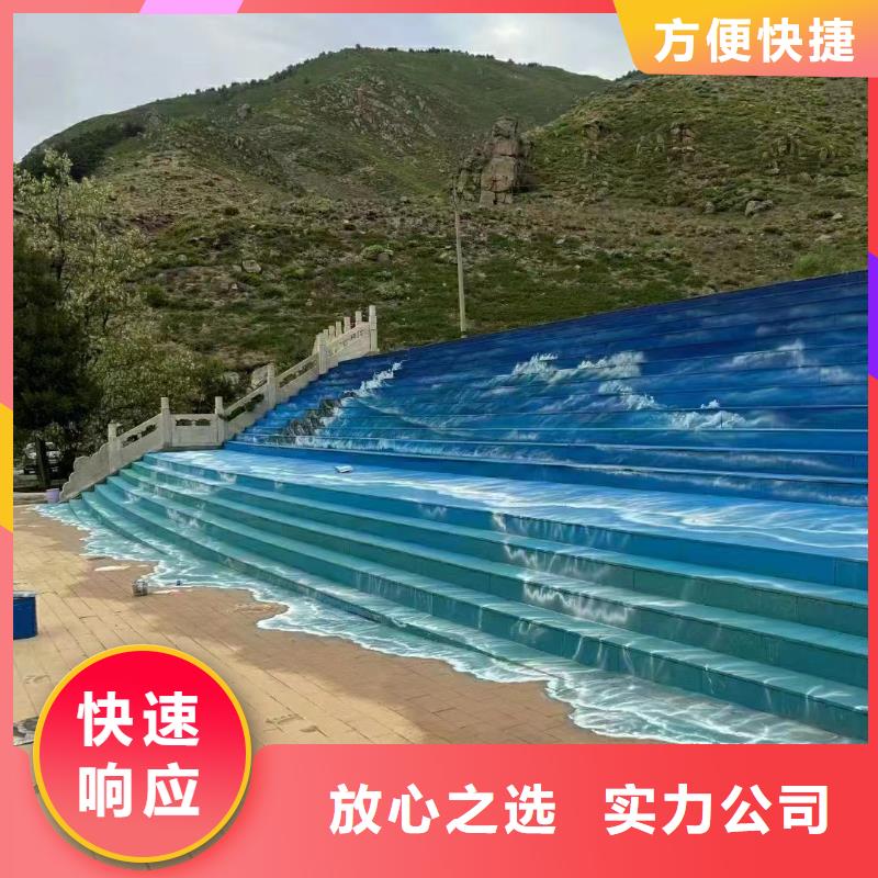 手繪壁畫彩繪涂鴉畫專業公司