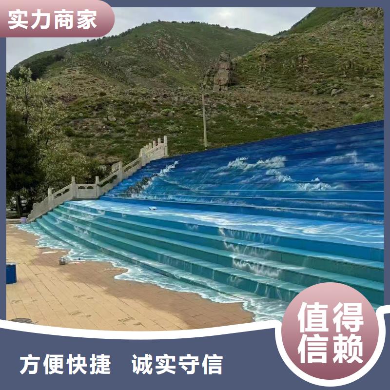 美麗鄉村彩繪墻繪壁畫團隊