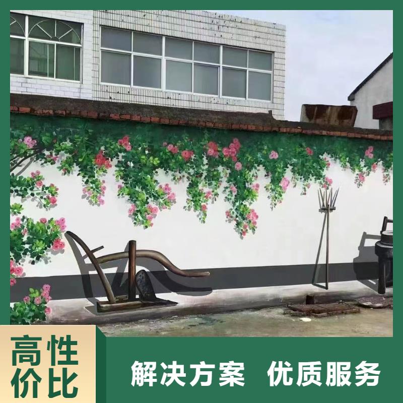 自貢富順壁畫(huà)彩繪手繪墻繪畫(huà)工作室