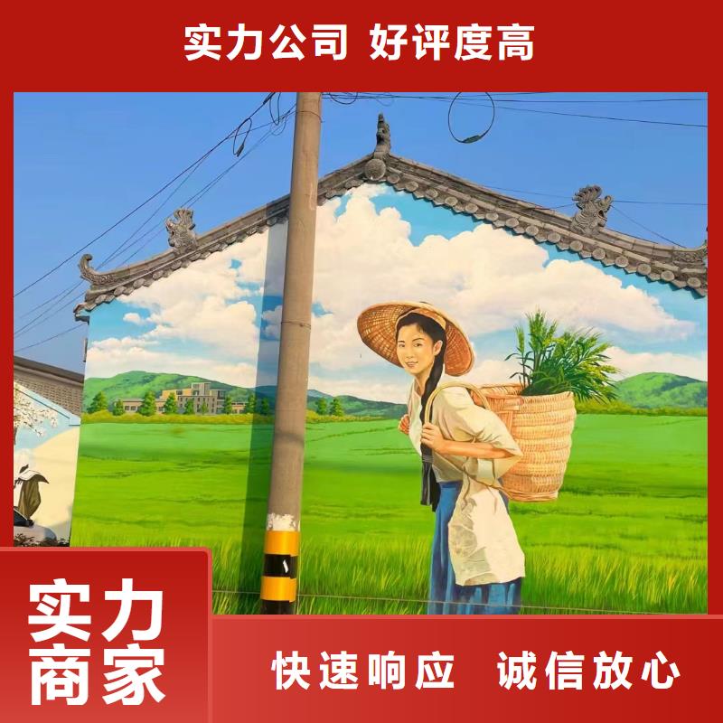 瓷磚標識標示牌定制團隊