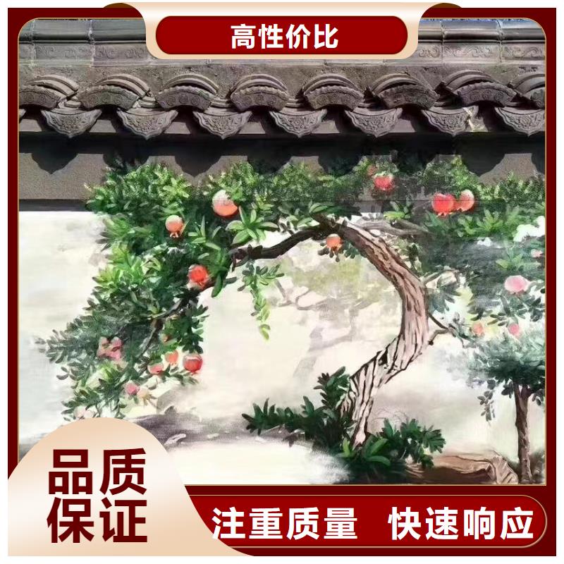 文化墻彩繪手繪墻繪畫公司