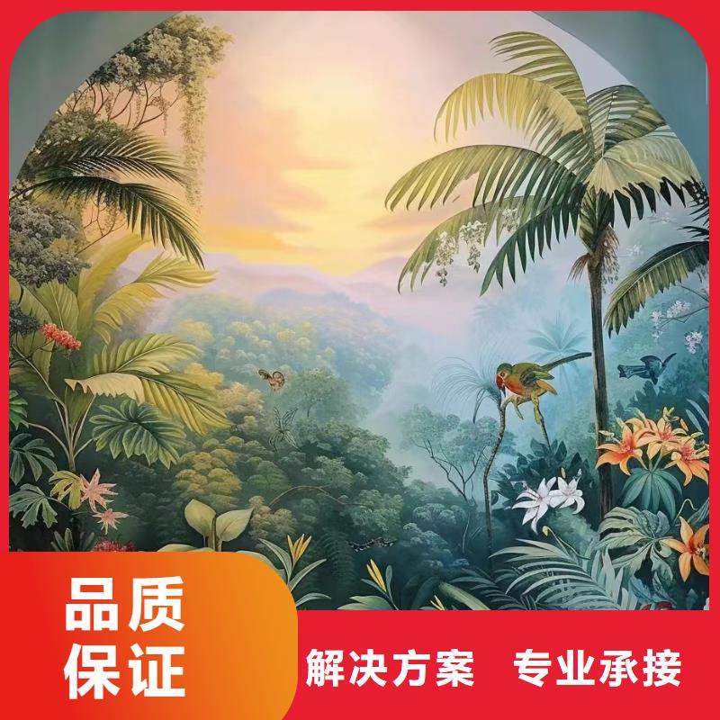 墻體繪畫墻面手繪墻工作室