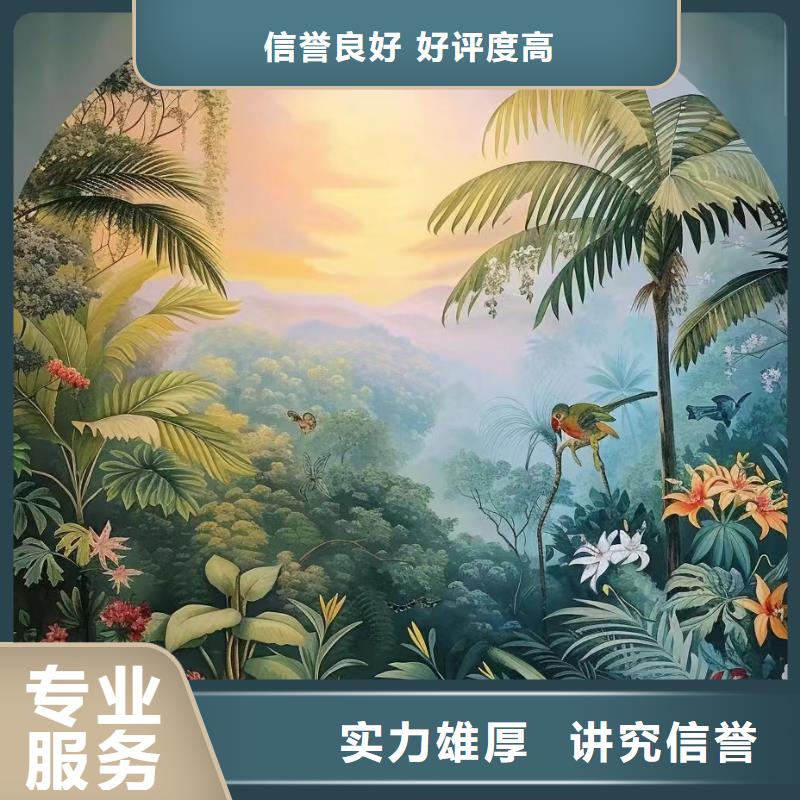 陵水縣墻面美化彩繪手繪墻繪畫工作室