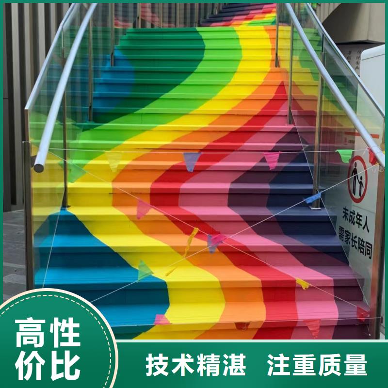 墻繪壁畫墻體彩繪涂鴉工作室