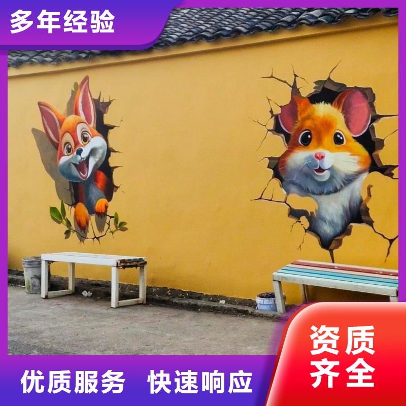 室內(nèi)墻繪彩繪手繪壁畫(huà)工作室