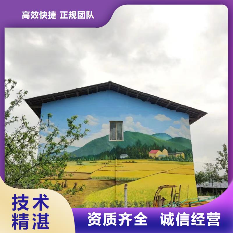 瓷磚標識標示牌定制團隊