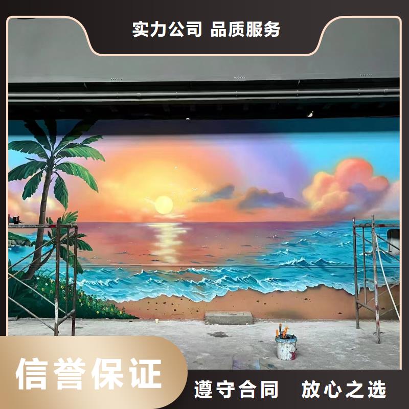 瓷磚陶瓷壁畫定制公司