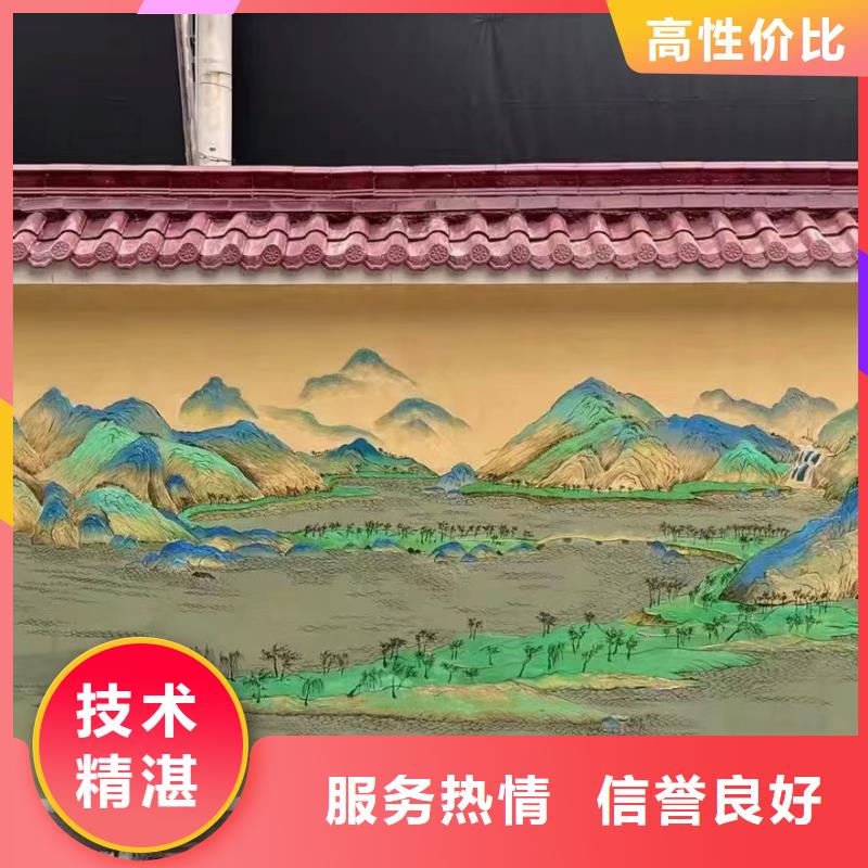 墻繪壁畫墻體彩繪涂鴉公司