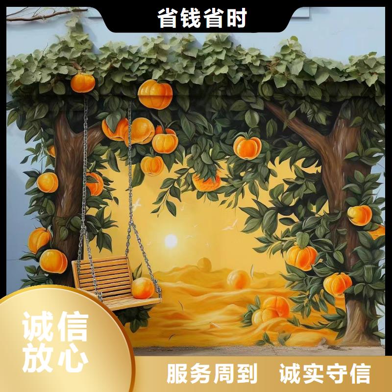 天柱錦屏劍河墻體手繪墻面彩繪壁畫團隊