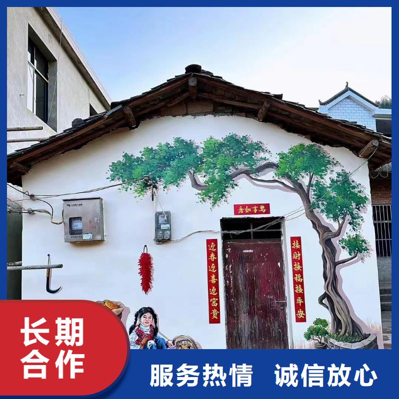 北京大興文化墻彩繪手繪壁畫工作室