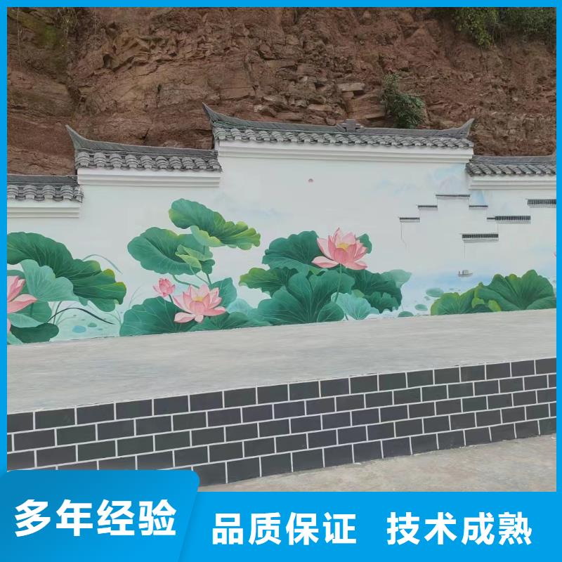 壁畫彩繪手繪涂鴉繪畫工作室