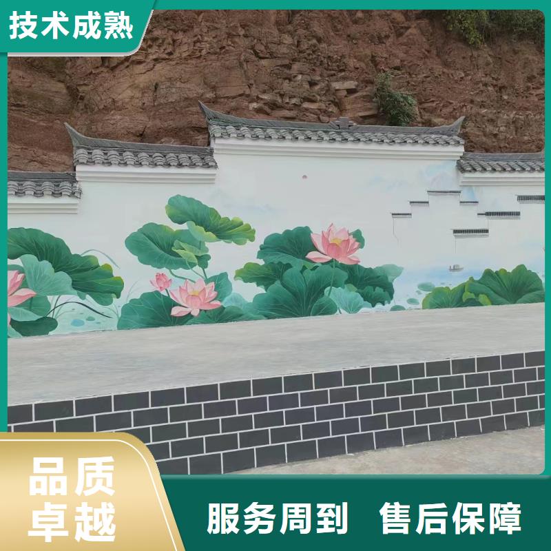 壁畫彩繪手繪墻繪公司