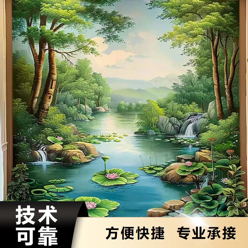 屯昌縣藝術(shù)涂鴉彩繪手繪壁畫創(chuàng)作團(tuán)隊(duì)