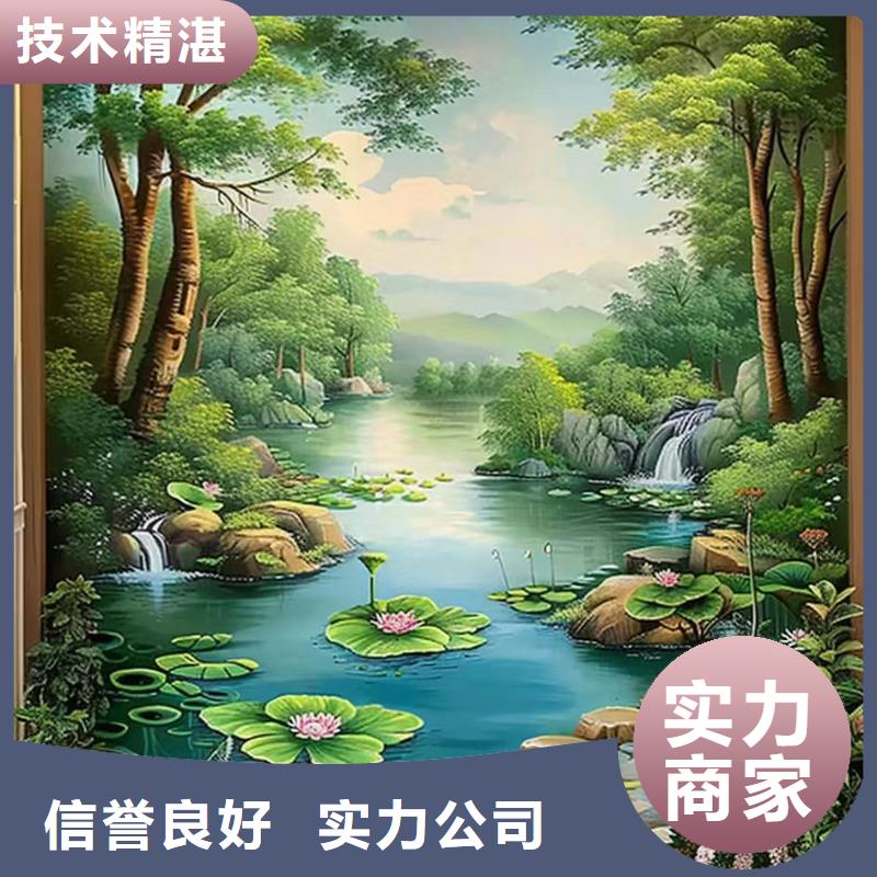 瓊中縣鄉村振興墻繪手繪墻彩繪公司
