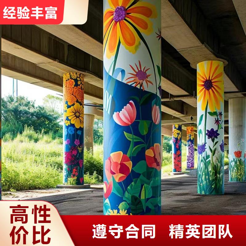 瓷磚標識標示牌定制工作室
