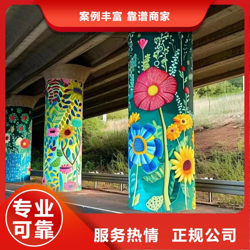 孝感云夢應城美麗鄉村彩繪手繪壁畫藝術創作