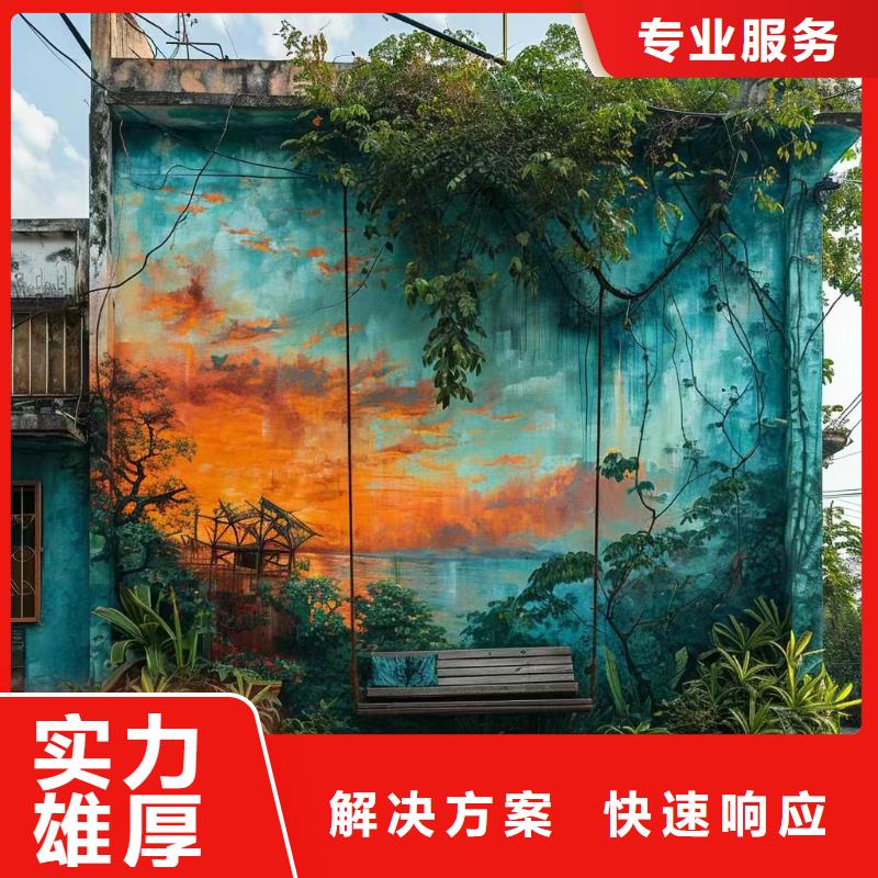 新農村彩繪墻繪手繪工作室