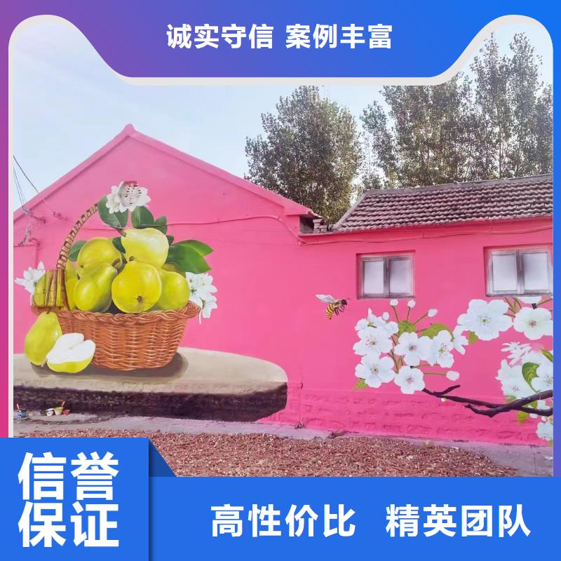 文化墻彩繪手繪墻繪畫公司