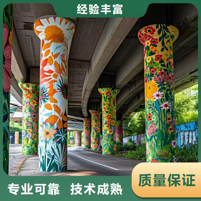 美麗鄉(xiāng)村彩繪手繪墻繪公司