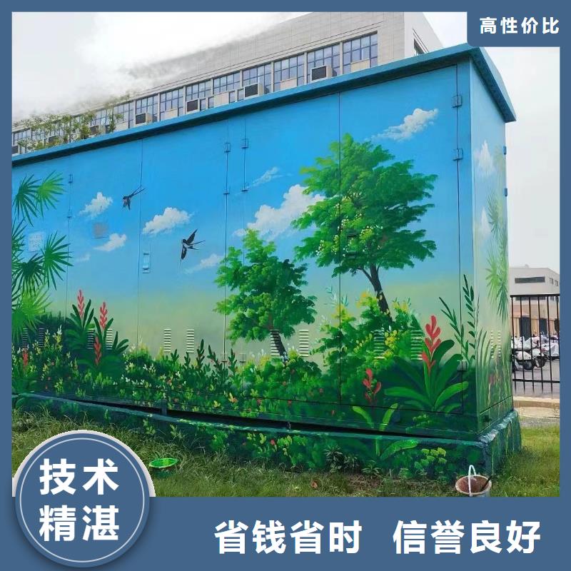瓷砖陶瓷壁画定制公司