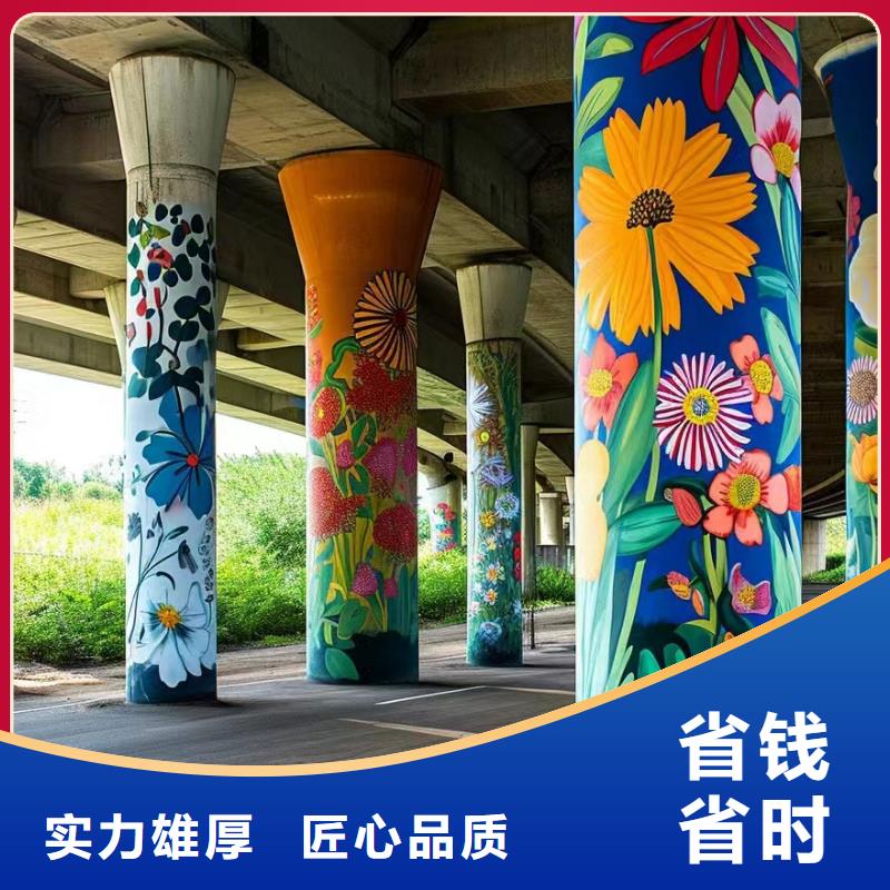 幼兒園彩繪手繪墻繪畫(huà)專(zhuān)業(yè)公司