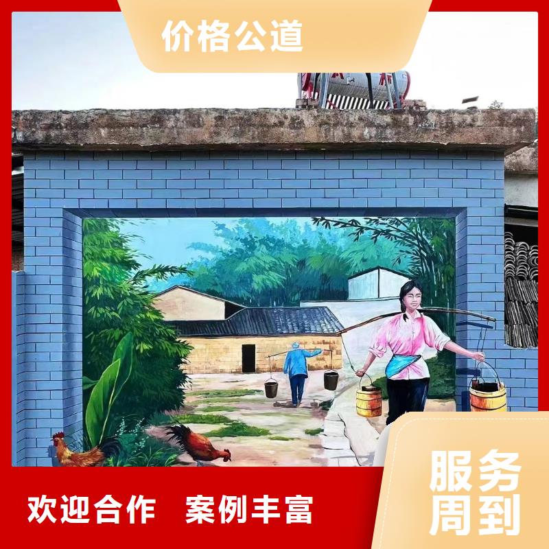 墻繪壁畫(huà)手繪涂鴉繪畫(huà)工作室