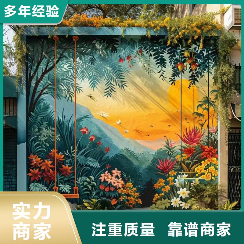 高標(biāo)農(nóng)田瓷磚壁畫定制公司