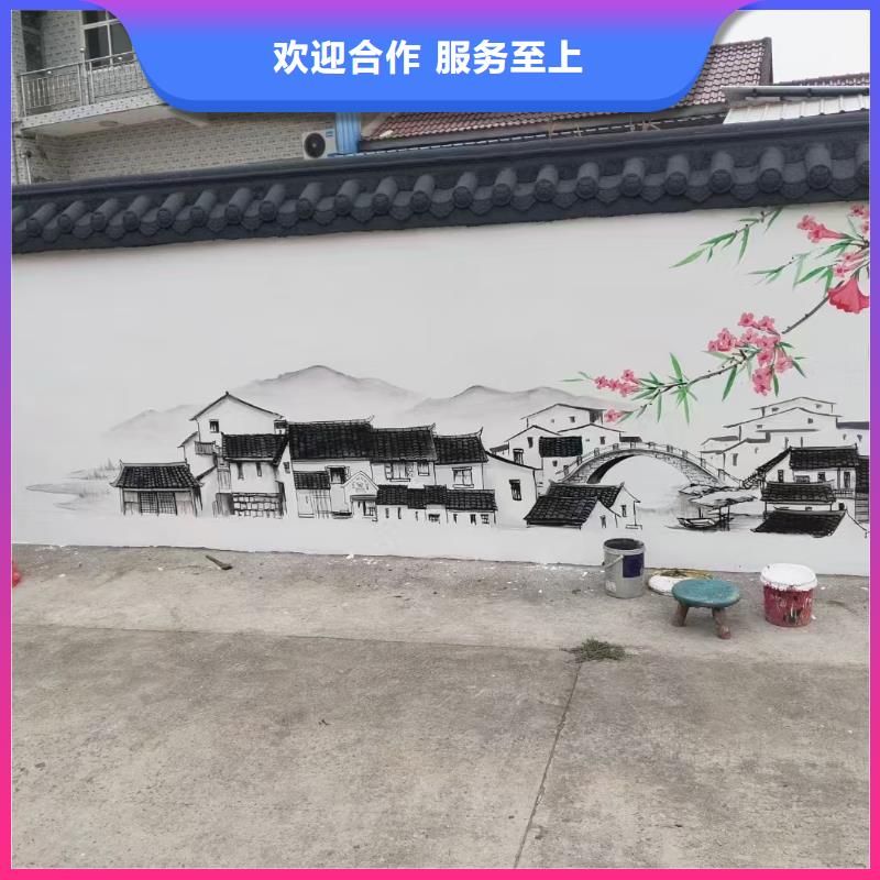 漳州東山南靖文化墻彩繪手繪壁畫藝術創作