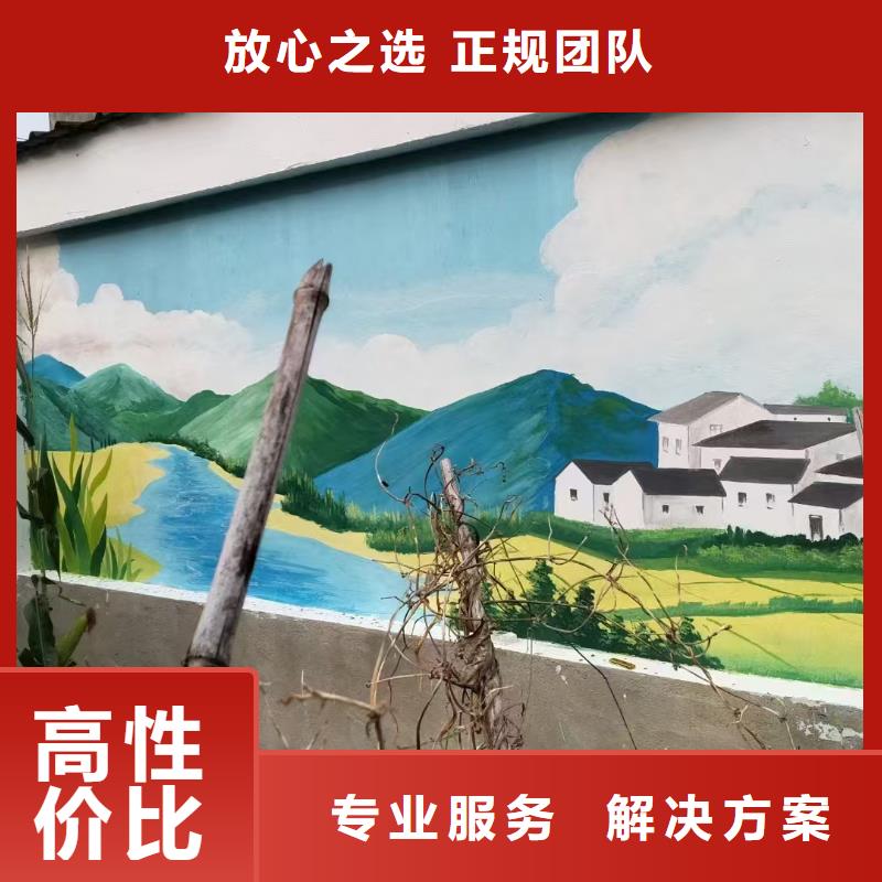荊門沙洋墻繪手繪墻壁畫公司