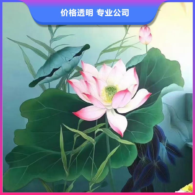 美麗鄉村彩繪手繪墻繪團隊