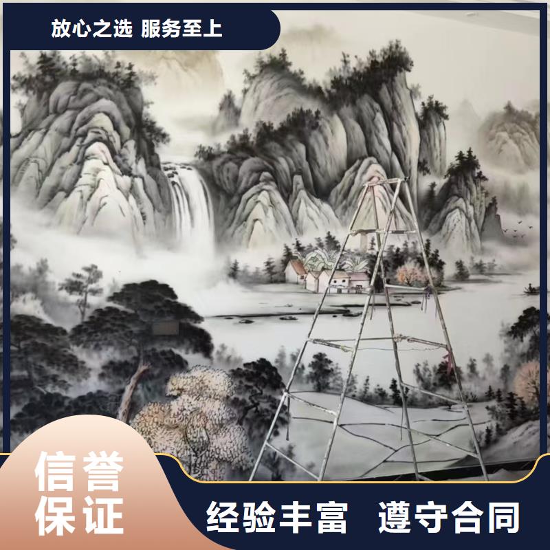 陵水縣瓷磚標識牌界碑團隊