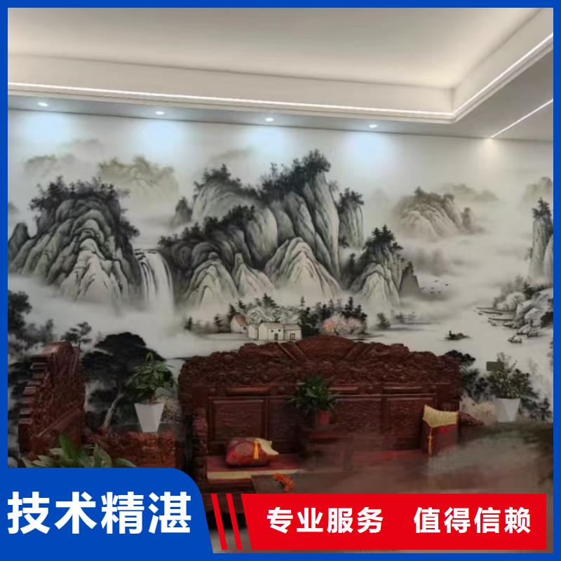 隨州文化墻彩繪手繪墻繪畫公司