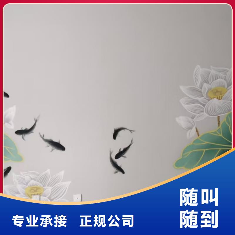 美麗鄉村彩繪手繪墻壁畫團隊