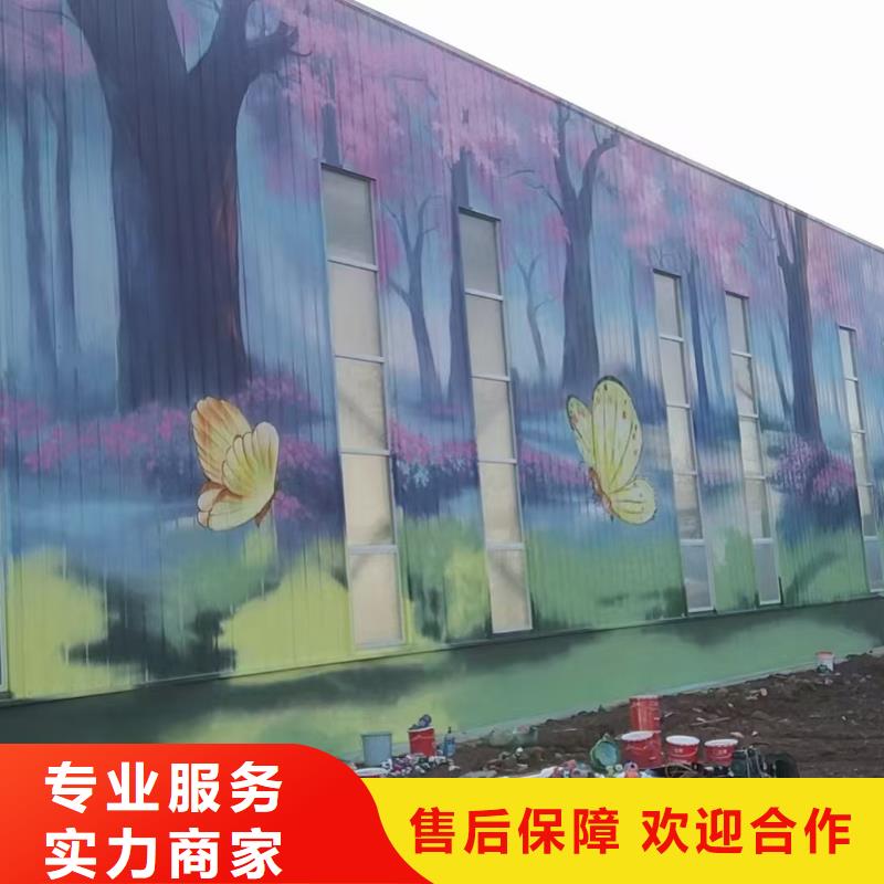 常州金壇壁畫彩繪手繪墻繪畫藝術創作