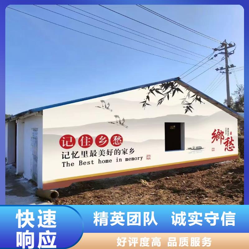 涂鸦彩绘墙绘手绘墙工作室