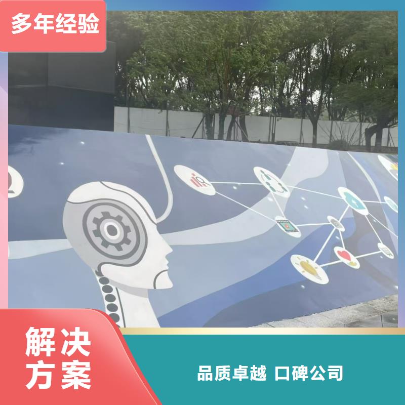 室內(nèi)墻繪彩繪手繪壁畫(huà)工作室