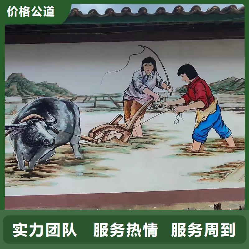 文化墻彩繪手繪墻繪畫公司