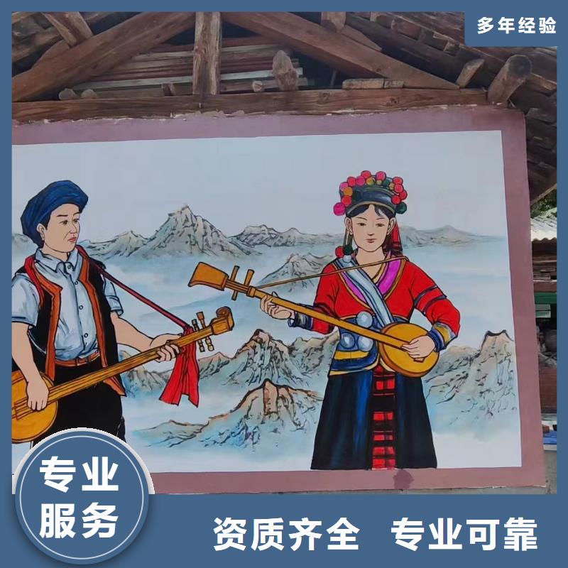 涂鴉手繪壁畫工作室